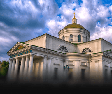 Біла Церква