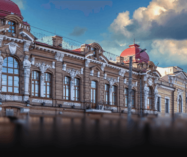 Кропивницький