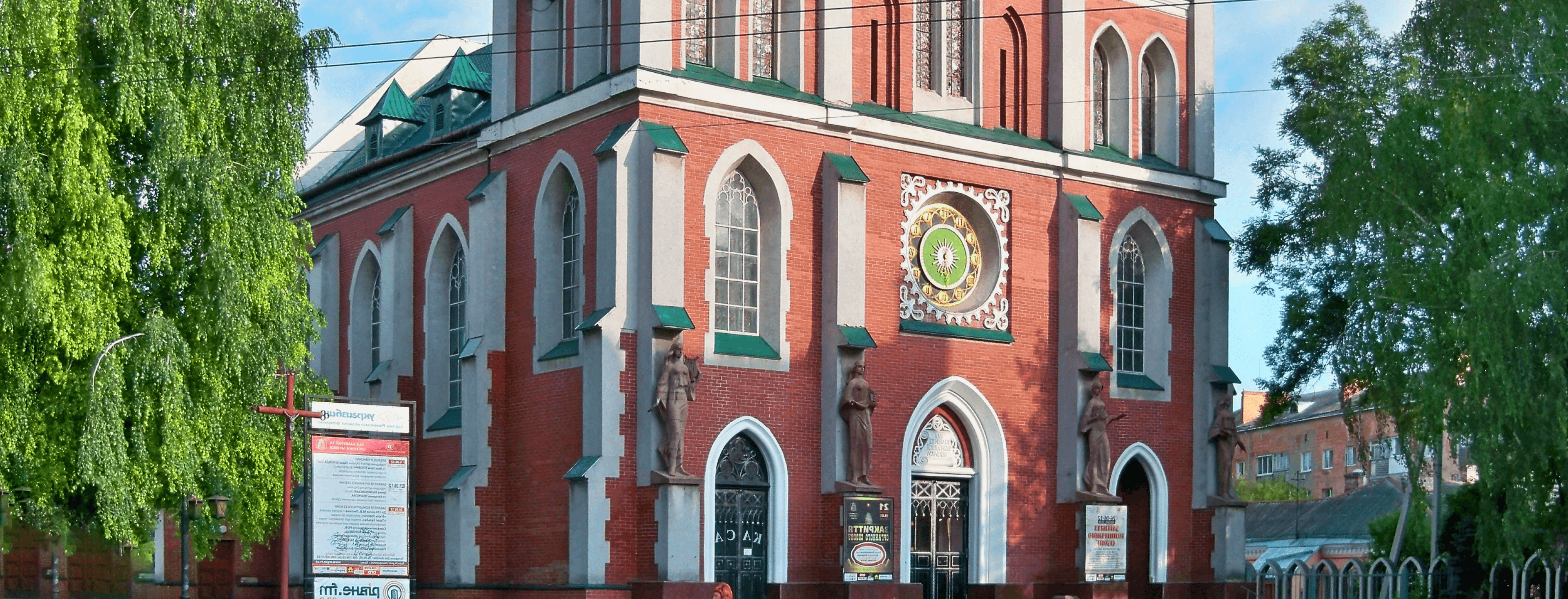 лізинг авто Рівне