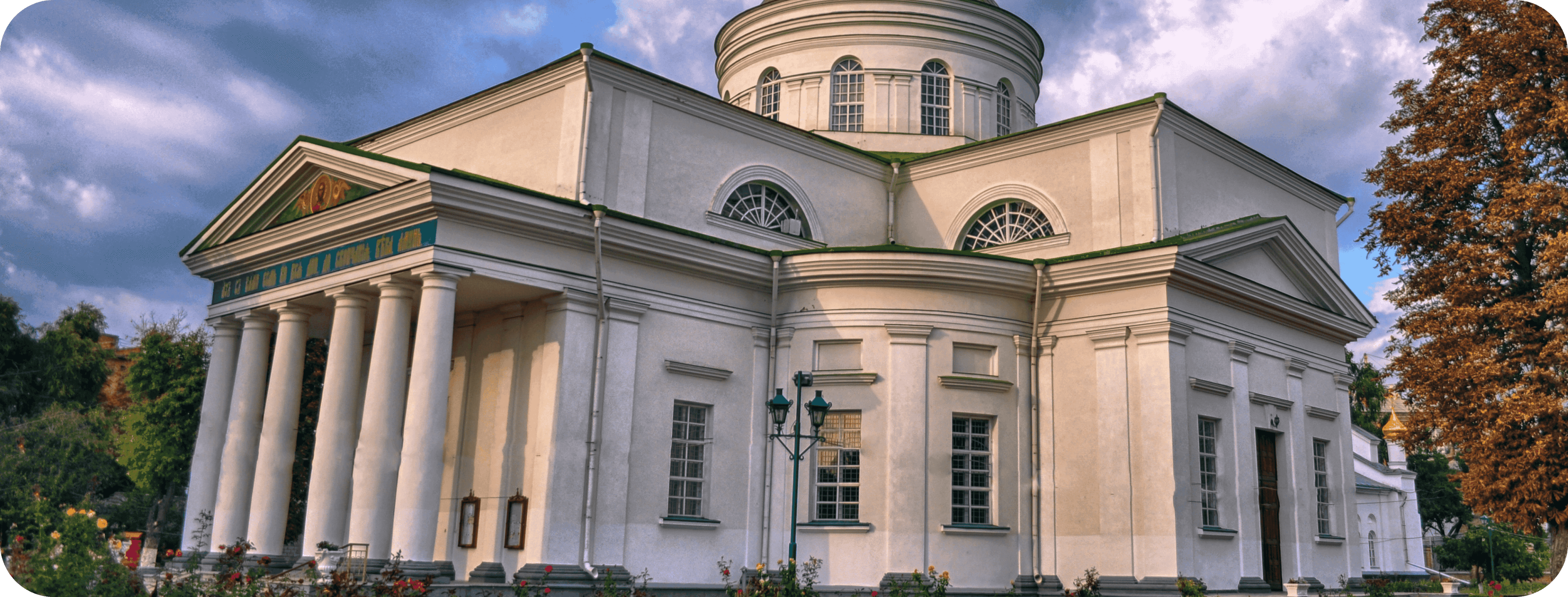 лізинг авто Біла Церква