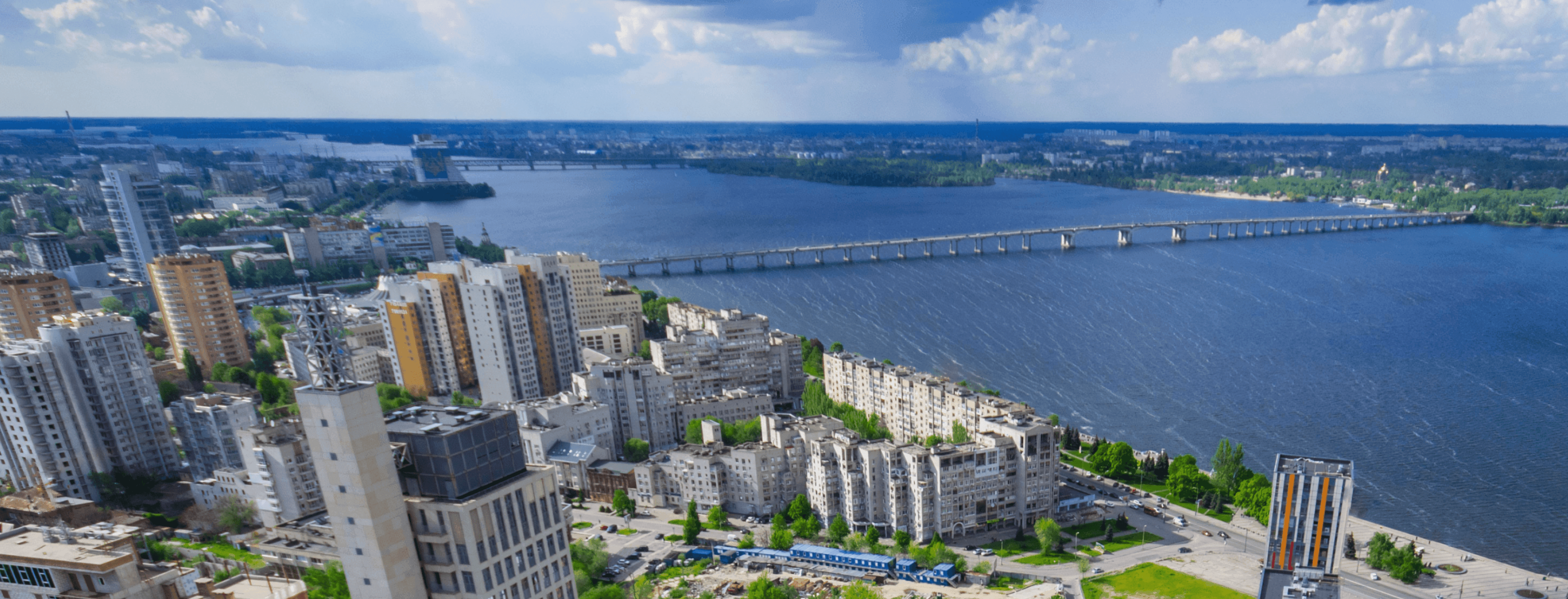 лизинг авто Днепр