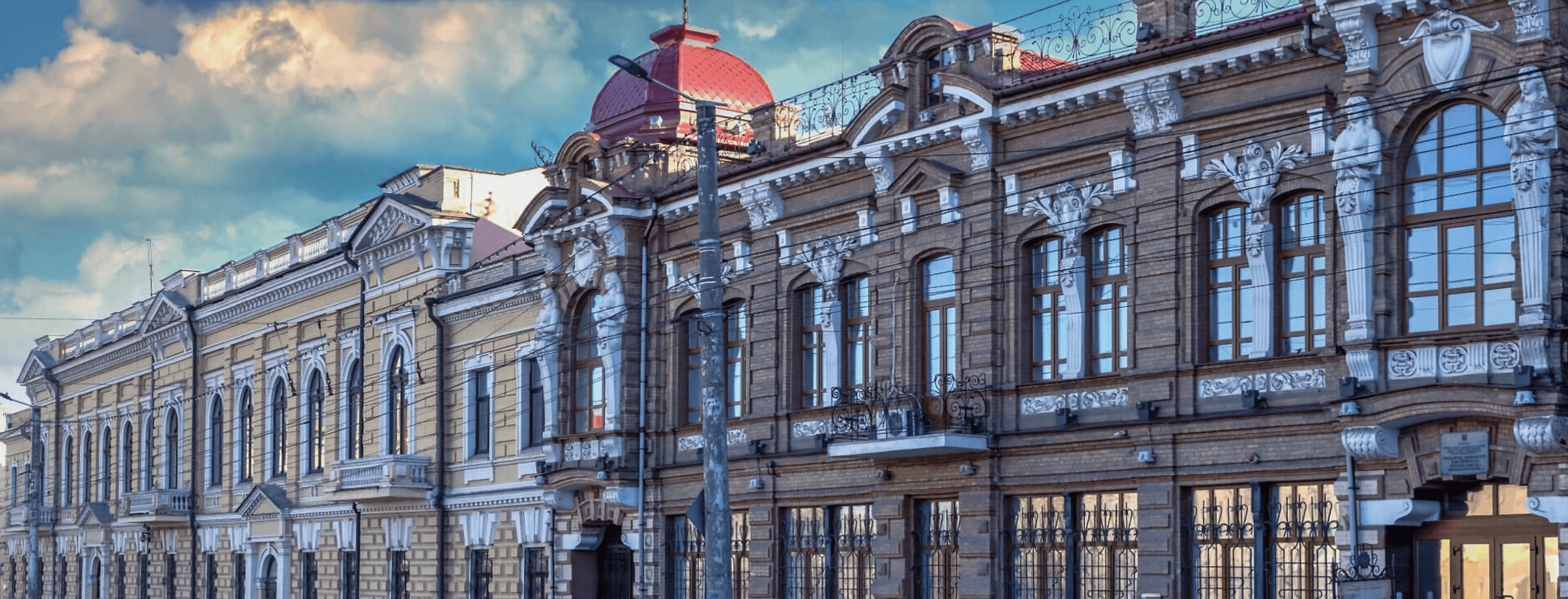 лизинг авто Кропивницкий