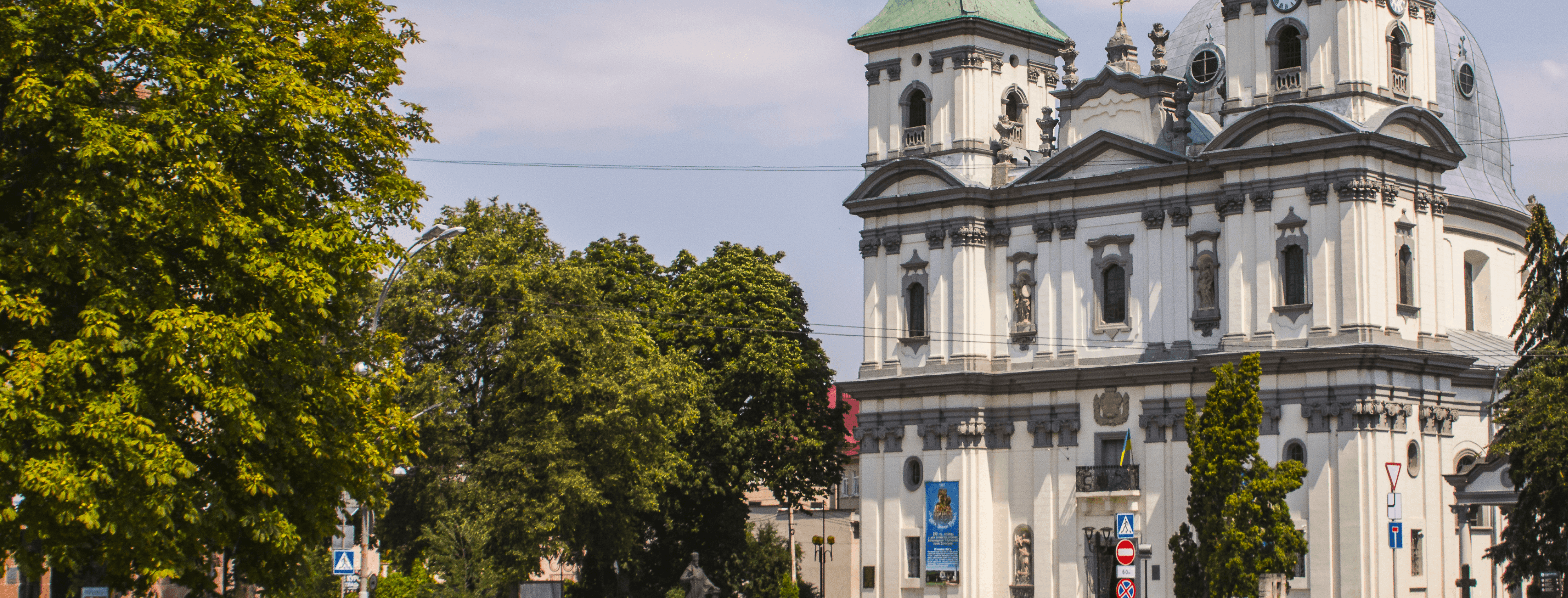 лизинг авто Тернополь